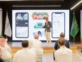 "جوجل" تدعم مطوري الألعاب الإلكترونية في السعودية