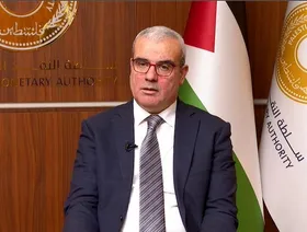 محافظ سلطة النقد الفلسطيني لـ"الشرق": تنفيذ التهديد الإسرائيلي بقطع العلاقات المصرفية "سيكون له آثار مدمرة"