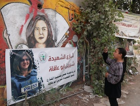 فلسطين تستعيد الرصاصة التي قتلت شيرين أبو عاقلة من أميركا