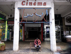 "دعم الدولة" للسينما في المغرب.. مساعدة للبقاء أم إعاقة للصناعة؟
