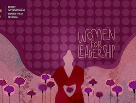 "النساء من أجل القيادة".. شعار مهرجان بيروت الدولي لسينما المرأة