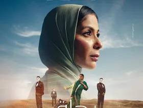 فيلم "رحلة 404" يتصدر إيرادات شباك التذاكر السعودي