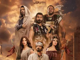 "أهل الكهف".. لعلها عبرة لصناع السينما