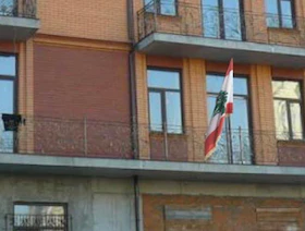 لبنان يحقّق في اختلاس 318 ألف دولار من سفارته في أوكرانيا