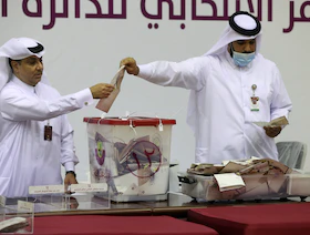إعلان نتائج مجلس الشورى في قطر