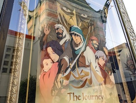 "الرحلة".. أول فيلم سعودي يعرض بالمسرح الصيني في هوليوود