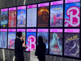 بريق السينما يحفز السعودية والهند على الاستثمار بالأفلام