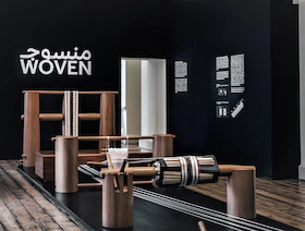 السعودية تشارك في بينالي لندن للتصميم بفن "السدو" المنسوج 