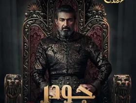 ياسر جلال لـ"الشرق": "جودر" تجربة بالغة الصعوبة.. وعودتي للسينما بشروط