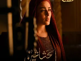 ميرنا نور الدين لـ"الشرق": مسلسل "الحشاشين" الأصعب في مشواري