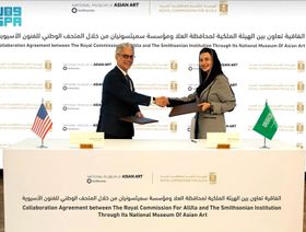 تعاون ثقافي بين "سميثسونيان" الأميركية والعلا السعودية