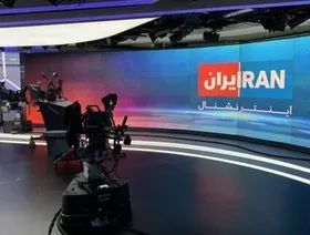 بريطانيا.. الكشف عن مخطط "لاغتيال" صحافيين بقناة إيرانية في لندن