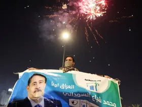 فوز السوداني بانتخابات العراق يشعل سباق "الكتلة الأكبر"