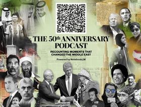 بودكاست جديد لصحيفة "عرب نيوز" يعتمد كلياً على الذكاء الاصطناعي