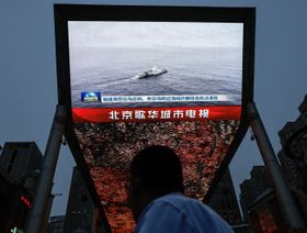 واشنطن تدعو بكين "بقوّة" إلى ضبط النفس في ظل المناورات حول تايوان