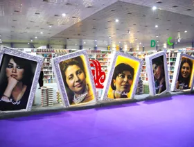 "100 نون عراقية".. مئة عام من الحضور النسوي في معرض العراق للكتاب