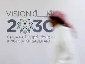 السعودية تسدل الستار على المرحلة الثانية من "رؤية 2030".. ماذا تحقق؟