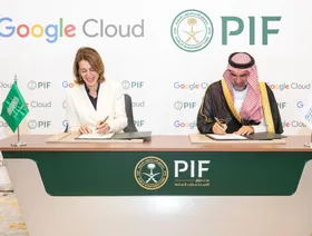 الصندوق السيادي السعودي وجوجل كلاود يطلقان مركزاً عالمياً للذكاء الاصطناعي