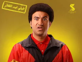 علي ربيع لـ"الشرق": أميل إلى البطولة الجماعية.. وكوميديا "الصفا ثانوية بنات" جديدة