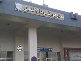 الجيش السوداني: هجوم بالمسيرات على قاعدة جوية في محيط مطار بورتسودان