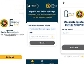 مصر تطلق تطبيق "تليفوني" لتسجيل الهواتف القادمة من الخارج
