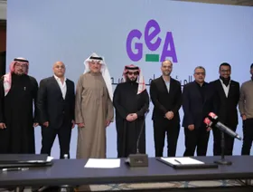 هيئة الترفيه تُطلق صندوقاً استثمارياً لدعم المحتوى السينمائي والدرامي العربي