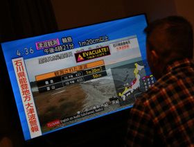 لماذا تتعرض اليابان للزلازل المتكررة وخطر تسونامي ؟