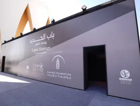 مهرجان الجونة السينمائي يحتفل بمئوية يوسف شاهين بمعرض "باب الحديد"