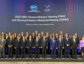 APEC كوريا الجنوبية.. رهانات على الدبلوماسية والتجارة والتكنولوجيا