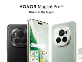 Honor تطلق هاتفها "ماجيك 6 برو": يحرك سيارة المستخدم عن بعد