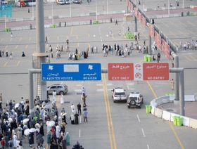 الداخلية السعودية تعلن إبعاد ربع مليون شخص لا يحملون تأشيرة الحج