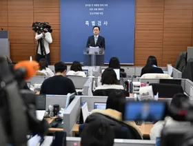 كوريا الجنوبية.. اتهام الرئيس المعزول بمحاولة استفزاز بيونج يانج لـ"شن عدوان"