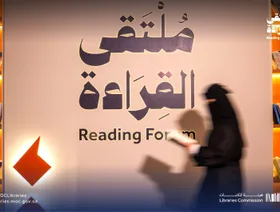الصيف في الأدب.. محور القصيدة ومسرح السرد