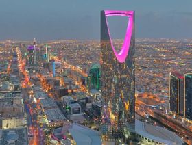 السعودية تستضيف الاجتماع الخاص للمنتدى الاقتصادي العالمي