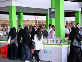 "الرياض تقرأ" وأوزبكستان ضيف ثقافي