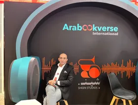 "الكتب الصوتية" من الجرامافون إلى التطبيقات الرقمية