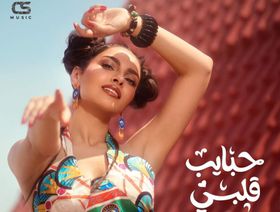 كارمن سليمان لـ"الشرق": زوجي أكبر داعم لي.. وعزيز الشافعي شريك نجاح