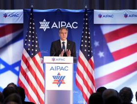"أيباك".. مجموعة ضغط أميركية إسرائيلية تتصدر قائمة المتبرعين للحزب الجمهوري