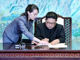 إشارات "إيجابية" من كوريا الشمالية: لا عائق أمام إقامة علاقات مع اليابان
