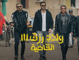 4 أفلام في موسم عيد الأضحى 2024.. أبرزها "ولاد رزق 3"