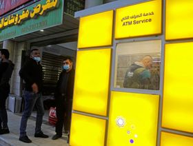 احتجاز الإيرادات الفلسطينية يفاقم الأزمة المالية ويعطل الخدمات الأساسية