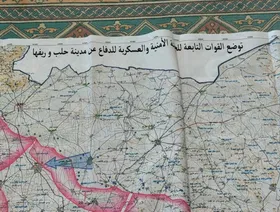 صور حصرية لمكتب بشار قبل هروبه تتضمن خريطة حلب العسكرية