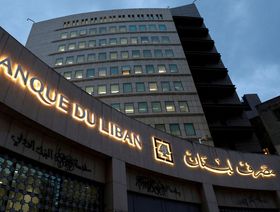 النائب العام المالي في لبنان يلاحق الأموال المهربة إلى الخارج