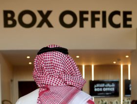 شباك التذاكر السعودي يجمع 225 مليون دولار خلال عام 2024