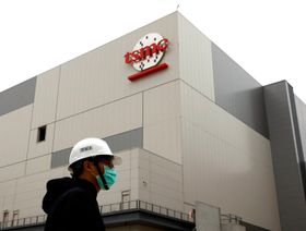 TSMC وسامسونج تبحثان بناء مصانع ضخمة للرقائق في الإمارات