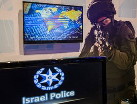 إسرائيل تطور "قبة سيبرانية" لمواجهة هجمات إيران المعلوماتية