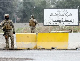 ضحايا في هجوم بطائرة مسيرة على حقل غاز بكردستان العراق