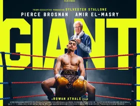 من هو العملاق الحقيقي؟.. عن فيلم افتتاح الدورة الخامسة لمهرجان البحر الأحمر