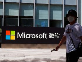 مايكروسوفت تعتمد على صينيين لتأمين وإصلاح نقاط خدمة SharePoint