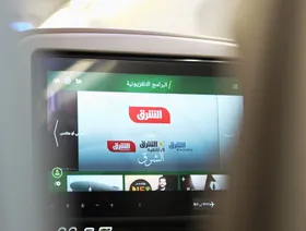شراكة بين الخطوط السعودية وSRMG لعرض محتوى "الشرق" على شاشات طائراتها